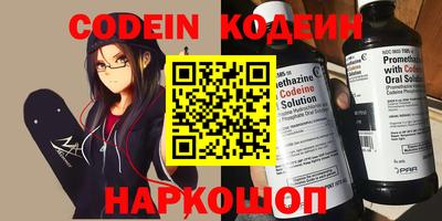 MDMA Premium VHQ Партизанск