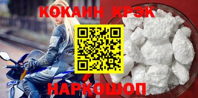 индика Первоуральск