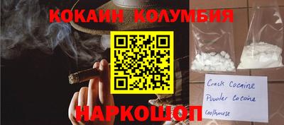 MDMA Premium VHQ Партизанск