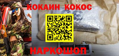 MDMA Premium VHQ Партизанск