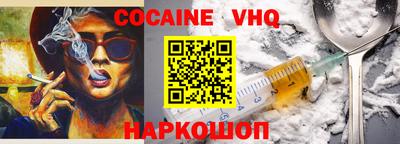 гашишное масло Пенза