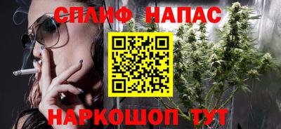 индика Первоуральск