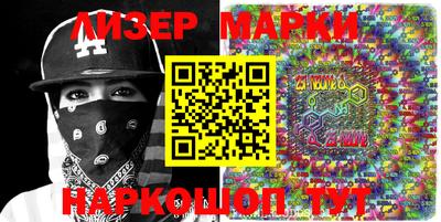 MDMA Premium VHQ Партизанск