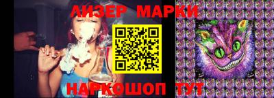 MDMA Premium VHQ Партизанск