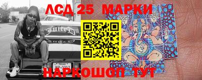 MDMA Premium VHQ Партизанск