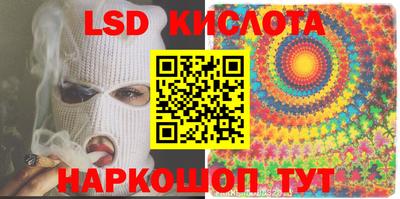 MDMA Premium VHQ Партизанск