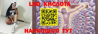 MDMA Premium VHQ Партизанск