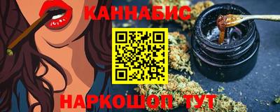 MDMA Premium VHQ Партизанск