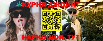 MDMA Premium VHQ Партизанск