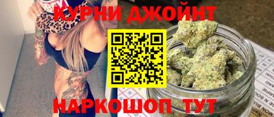 гашишное масло Пенза