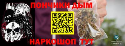 MDMA Premium VHQ Партизанск