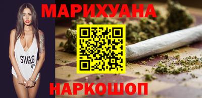 индика Первоуральск