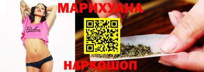 индика Первоуральск