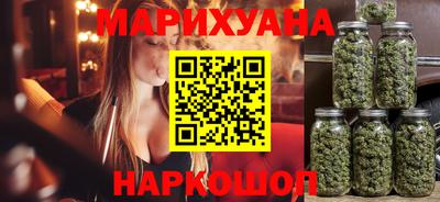 индика Первоуральск
