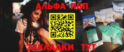 индика Первоуральск