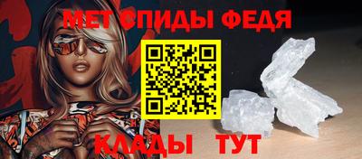 MDMA Premium VHQ Партизанск