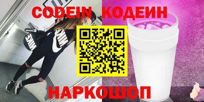 MDMA Premium VHQ Партизанск