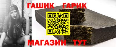 индика Первоуральск