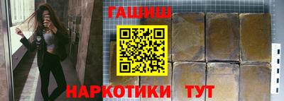 индика Первоуральск