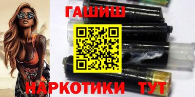 MDMA Premium VHQ Партизанск