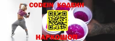 MDMA Premium VHQ Партизанск