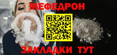 MDMA Premium VHQ Партизанск
