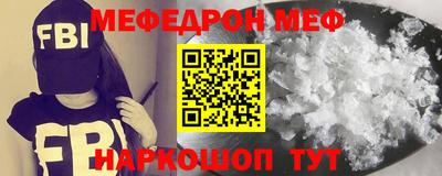 индика Первоуральск