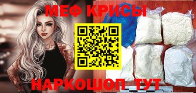 MDMA Premium VHQ Партизанск