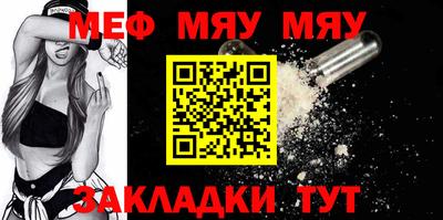 индика Первоуральск