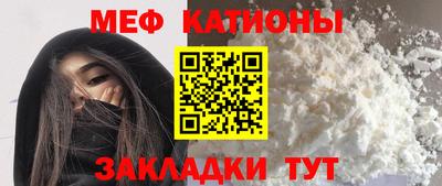 индика Первоуральск