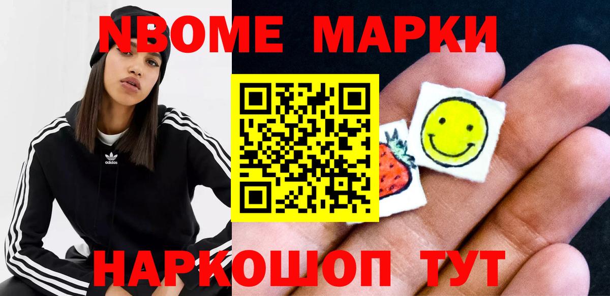 LSD-25 экстази кислота  Лсд 25 экстази ecstasy  ЛСД экстази  Вход с VPN  Туймазы 